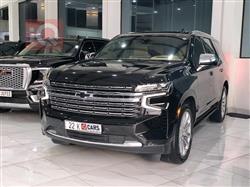 شێڤرۆلێت تاهۆ